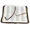 Biblia Letra Grande Tamaño Manual con Cierre Imitacion Piel Marron con Concordancia e Index Reina Valera 1960 - Imagen 3